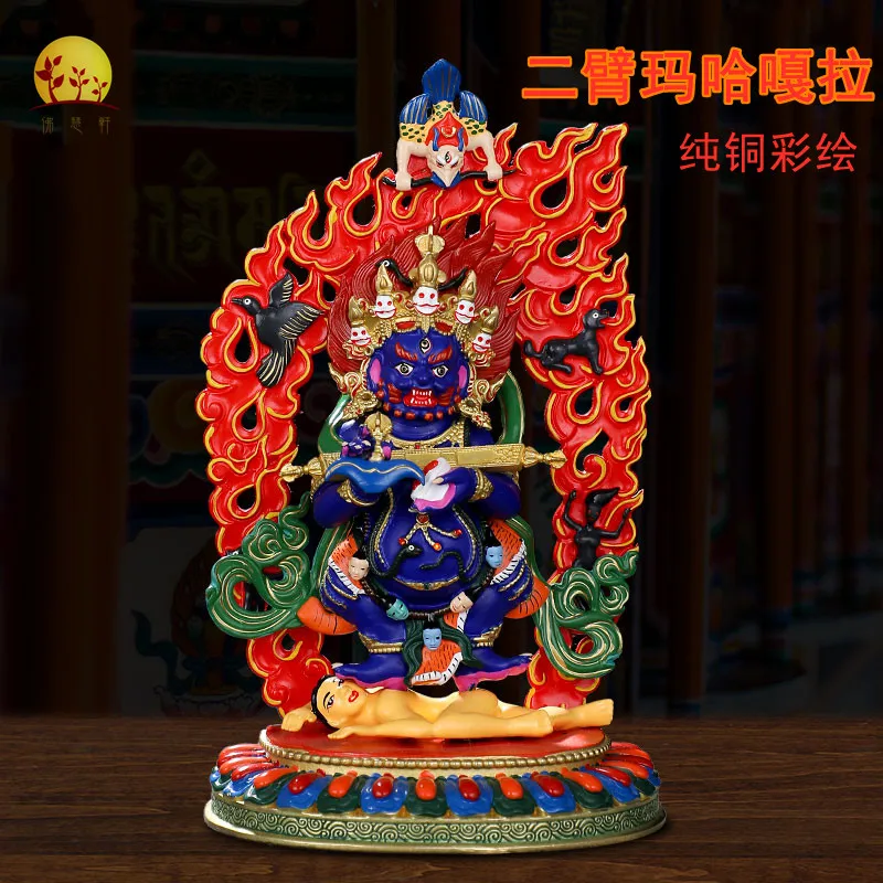 Painted Two-Arm Mahagala Buddha Statue Pure Copper Xizang Buddhist Hall Ornament 17cm Red Stick Two-Arm Mahagala Buddha Statue