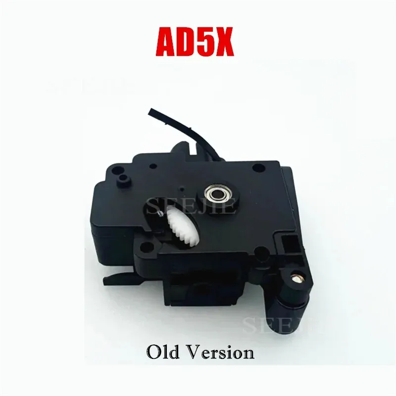 

1Pc Original Flashforge AD5X Filament Feeding Assembly / Extruder - 3D Printer Parts
