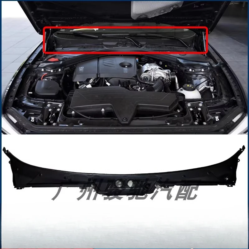 

Applicable to BMW 1 series wiper guide plate F20 rain collector plate 116i 118 120 125 135 front water retaining tape
