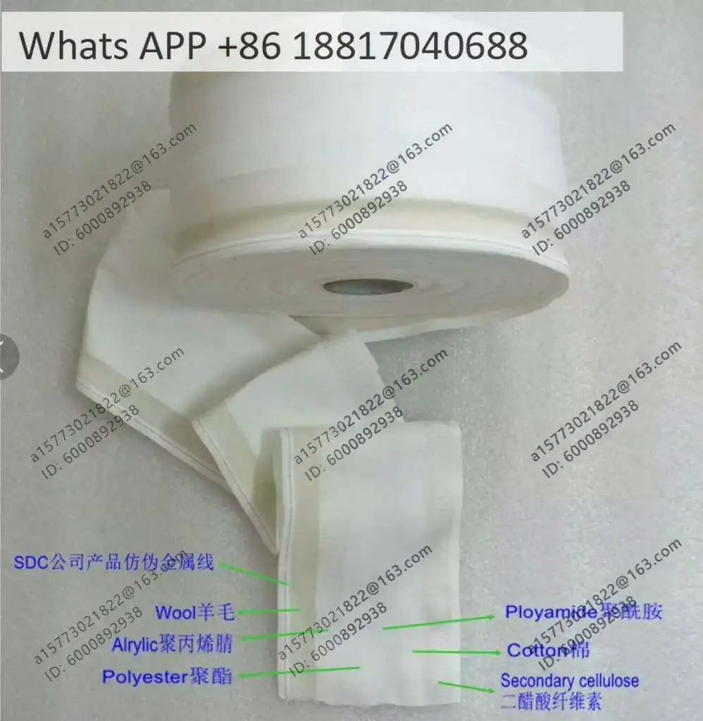 DW multi-fiber lining fabric JH multi-fiber cloth Six-color cloth, six-fiber cloth Color fastness ISO105/F10