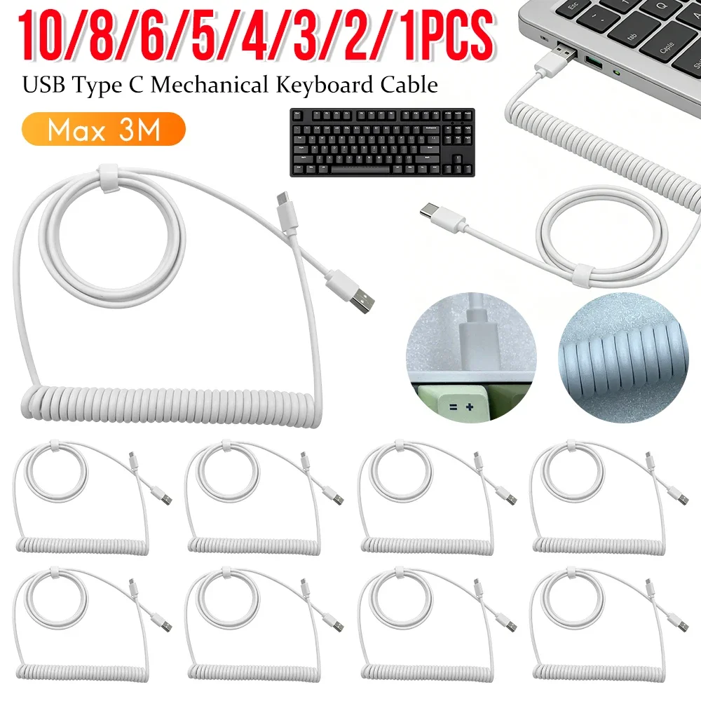 1-10PCS Mechanical …