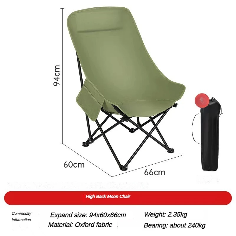 Foldable Camping Chair Recliner Outdoor Chair Multifunctional Fishing Chaires Furniture Portable Folding Nature Hike Travel