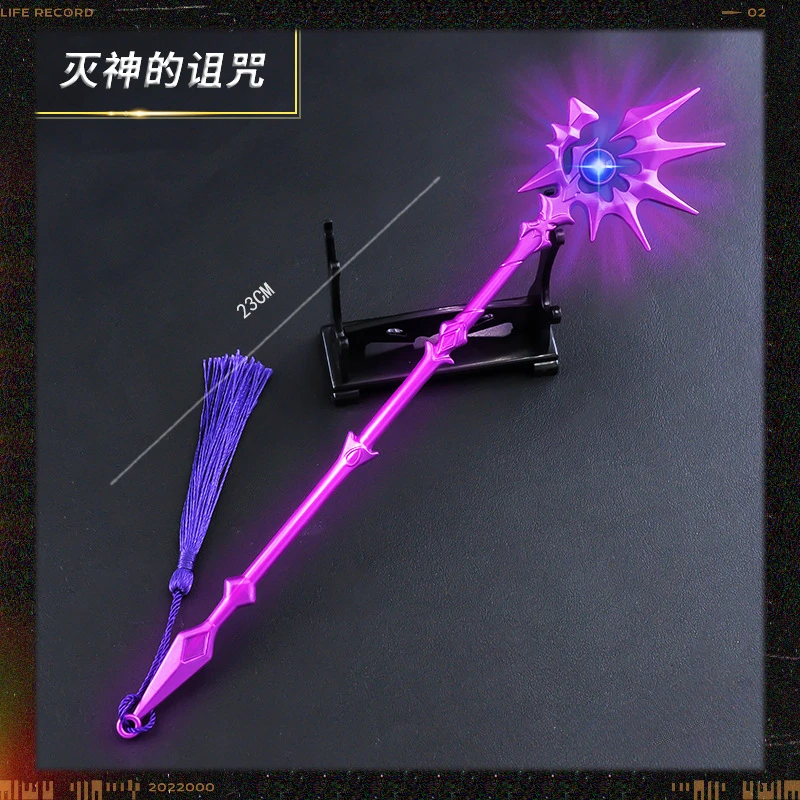 Anime Peripheral Weapons 23cm Purple The Curse of The Gods Alloy Weapons Sword Model Ornaments Collection Artifact Gift Toys