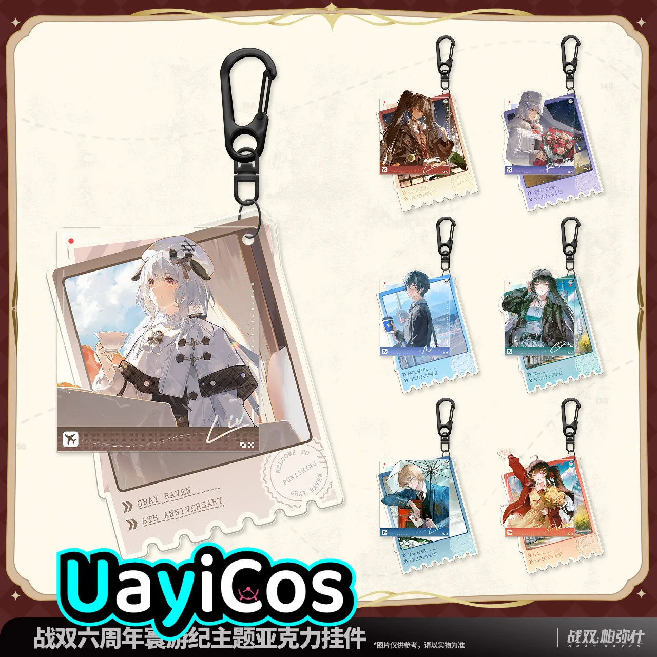 オリジナル グレイ・レイヴン：パニッシング・リー・ルシア・リヴ・リリス アクリルキーホルダー ペンダント 6周年記念オーナメント アニメゲーム おもちゃ 子供向けギフト