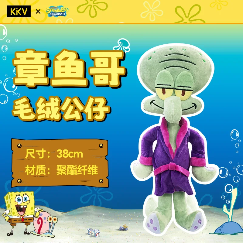 

39CM New Kawaii Spongebob Series Squidward Pajamas Plush Doll Sleeping Pillow Girls Birthday Gift Christmas Gift