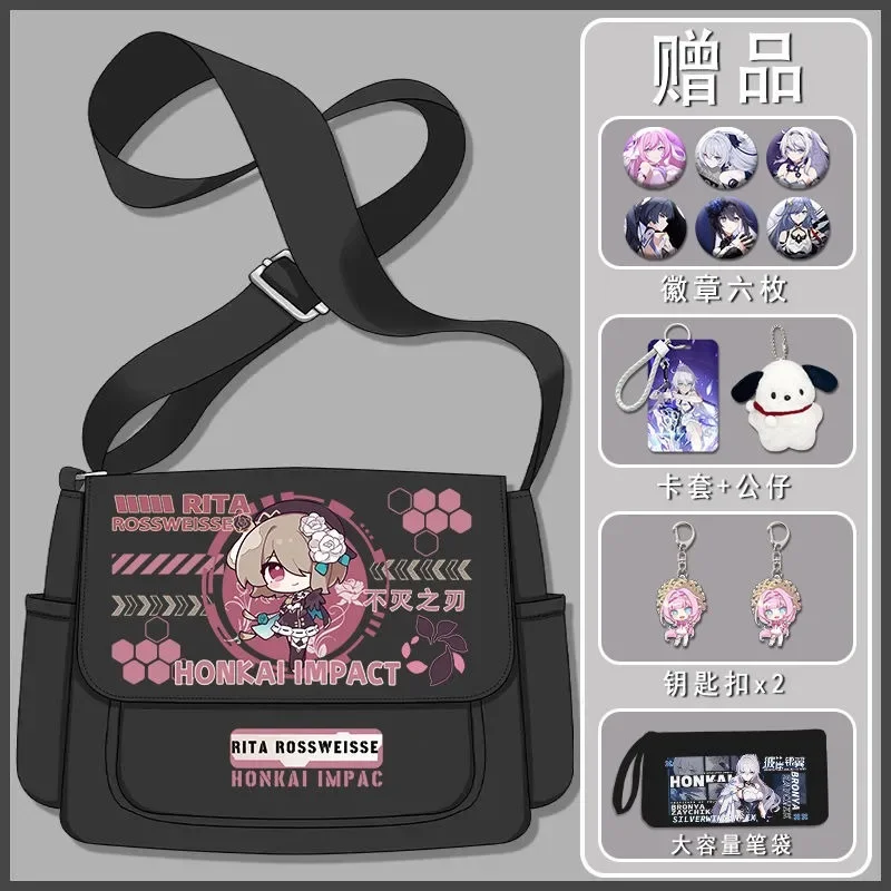 لطيف Kawaii، أسود أبيض، Honkai Impact 3rd، طالب أطفال المراهقين، أنيمي رسول حقائب الكتف Crossbody للفتيات في المدارس الأولاد