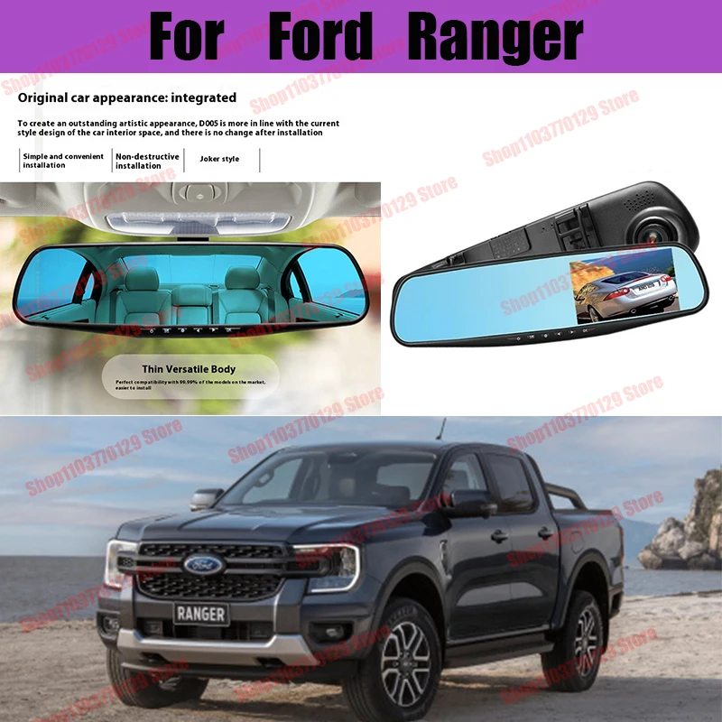 

For Ford Ranger High definition dual lens driving recorder with front and rear dual recording reverse images Car dvr