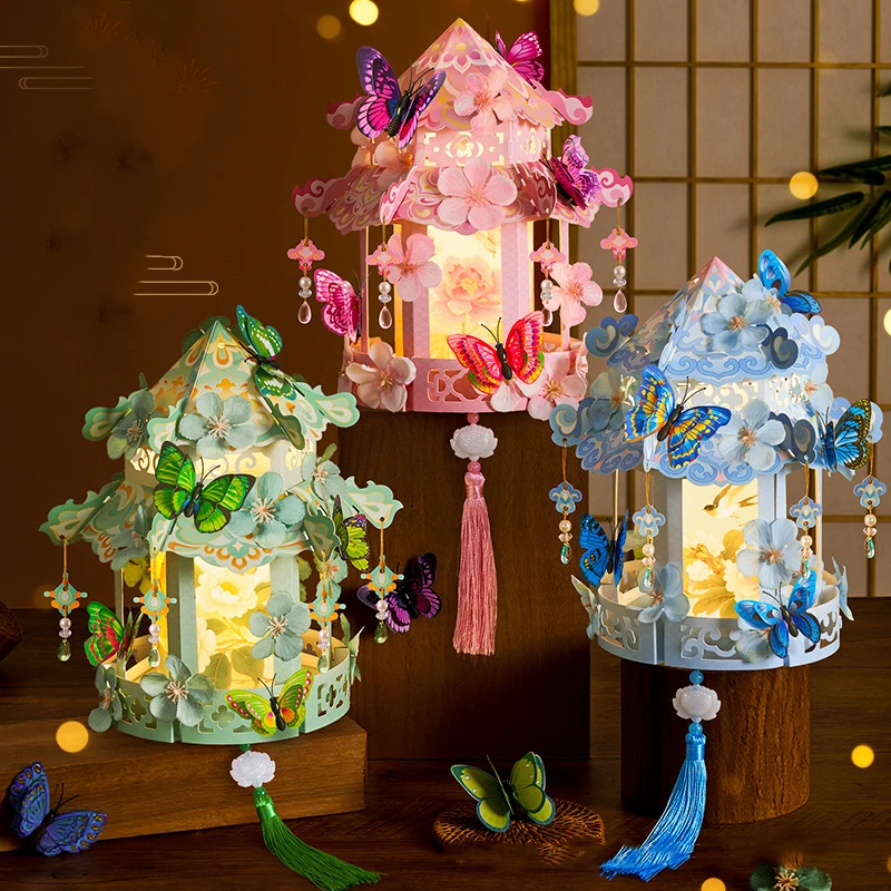 

Новый фонарь-бабочка, детский ручной набор материалов «сделай сам», креативный фонарь, ручные фонари, новогодние фонари ручной работы, игрушки