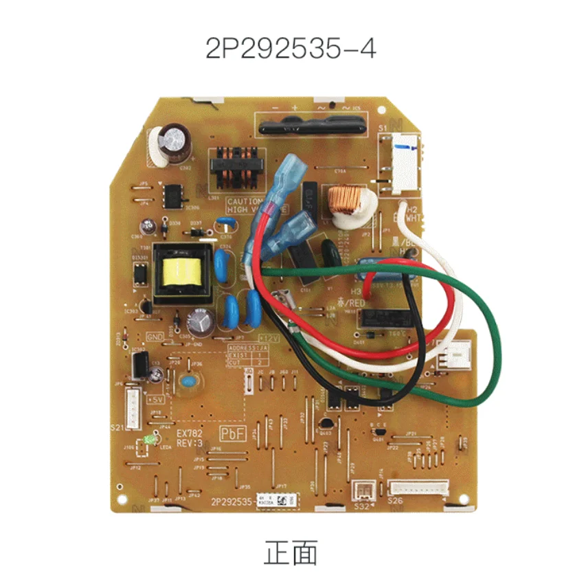 

Brand new air conditioning motherboard 2P131149-1 2P135423-3 computer board 2P135423-5 2P292535-4