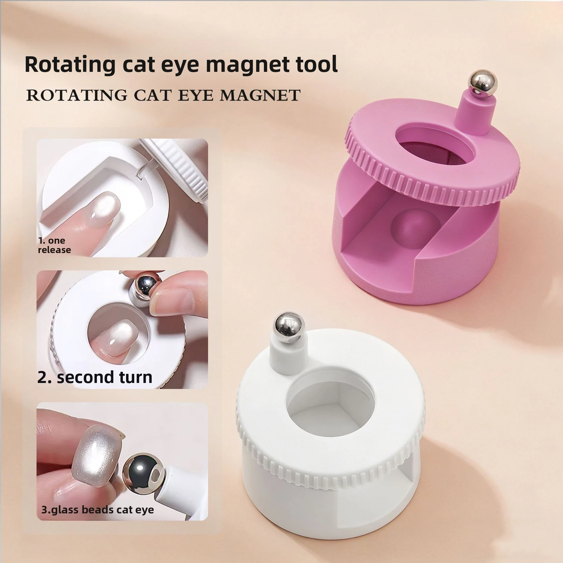 Automatic Cat Eye Magnet for Nail Art Super Strong Rotating French Wide Light Magnetic Glass Bead for Gel Polish Tool