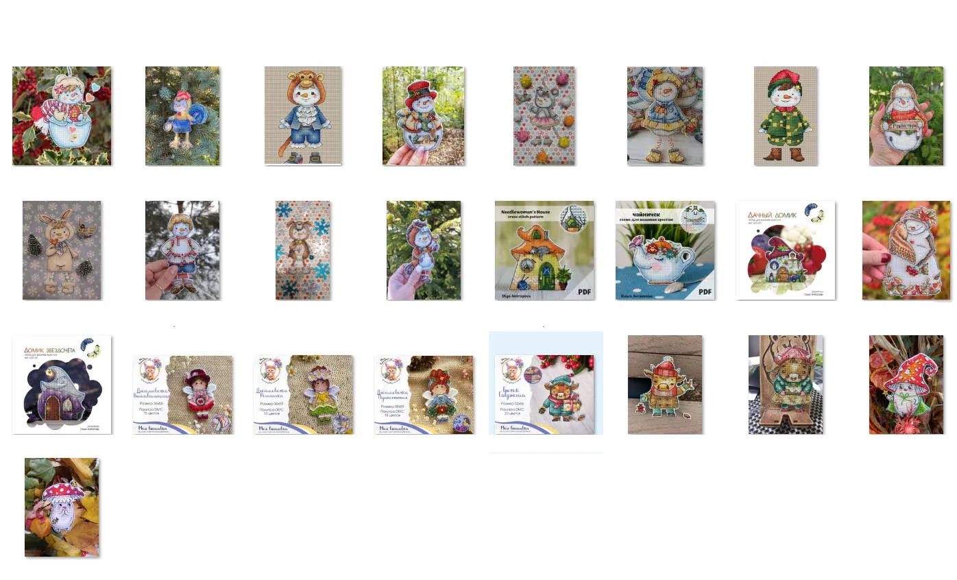 Counted Diy Cross S… - image