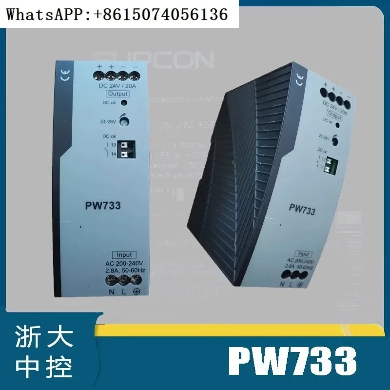 PW732 Switch Power …
