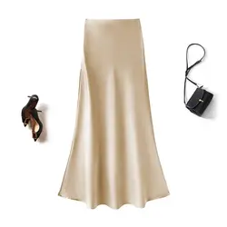 Light Luxury Silky and Fashionable Fishtail Skirt for Women in Summer New Versatile High-waisted Slim Mid-length A-line Skirt