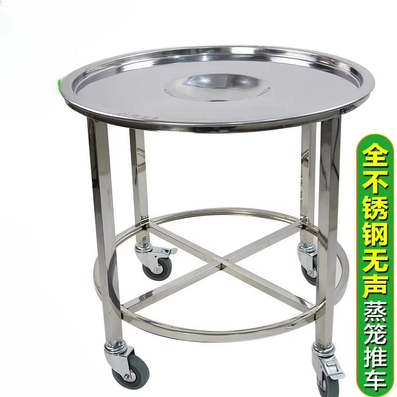 

Steamer cart rack, stainless steel cage cart