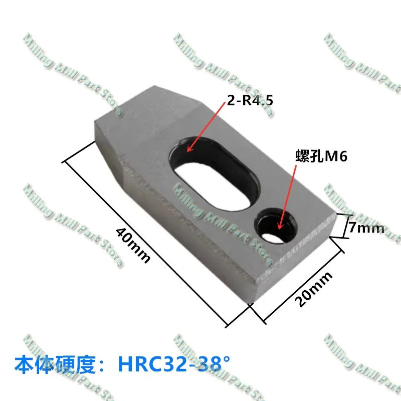 1PC Wire EDM Stainless Steel Jig Holder Clamp Pressure Plate 40*20*7mm M6 Screw CNC Machining Center Wire Cut EDM Machine