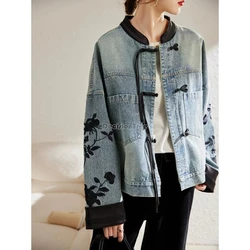 new retro chinese style denim coat for women's spring casual daily wear 2024  fashionable embroidery stand collar button top