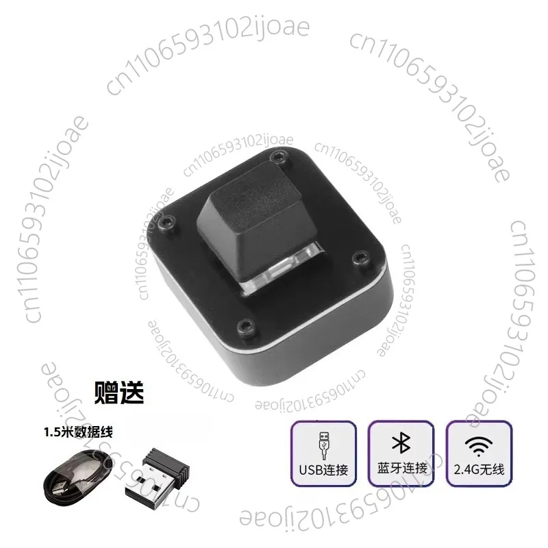 Keypad programmable shortcut wireless enter