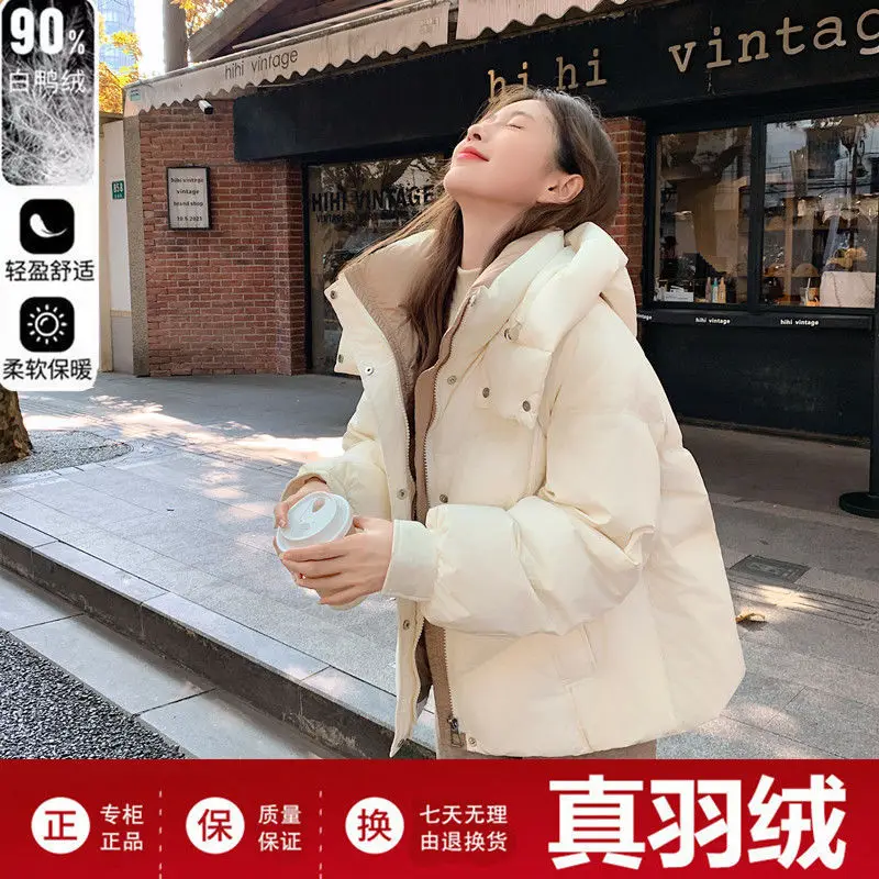 90 سترة قصيرة من ريش البط الأبيض للنساء في شتاء 2025 سترة صغيرة جديدة فضفاضة بلون متوسط سميك ومقاومة للبرد #3