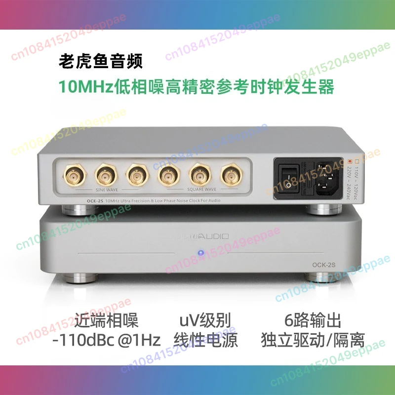 

Ultra-low phase noise thermostatic clock crystal oscillator ultra-femtosecond OCK-2S 10Mhz SC cut OCXO high-precision