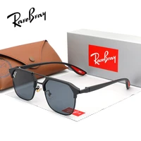 RareBray, gafas de sol cuadradas Vintage para mujer y hombre, gafas de sol rectangulares, gafas femeninas antiluz azul para hombre y mujer