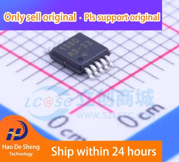 10 قطعة/الوحدة DS1390U-33 + T & R DS1390U-33 MSOP-10 جديد الأصلي في المخزون