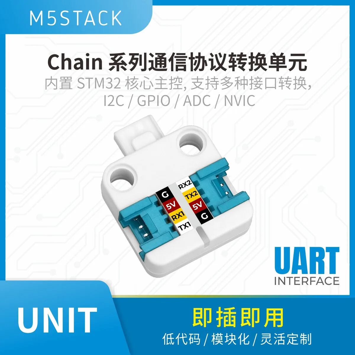 unidade-oficial-m5stack-chainbus-unidade-de-conversao-de-protocolo-de-comunicacao-para-expansao-de-dispositivos-chain