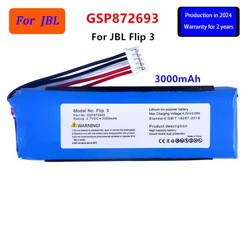 

Original GSP872693 P763098 03 3000mAh Replacement Battery For JBL Flip 3 Flip3 Gray Batteries