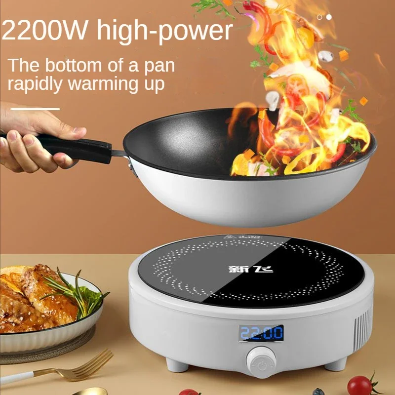 Electric Induction Cooker Boiler Waterproof Stir-Fry Cooking Plate Intelligent Hot Pot Stove Cooktop Burner Cooking Machine