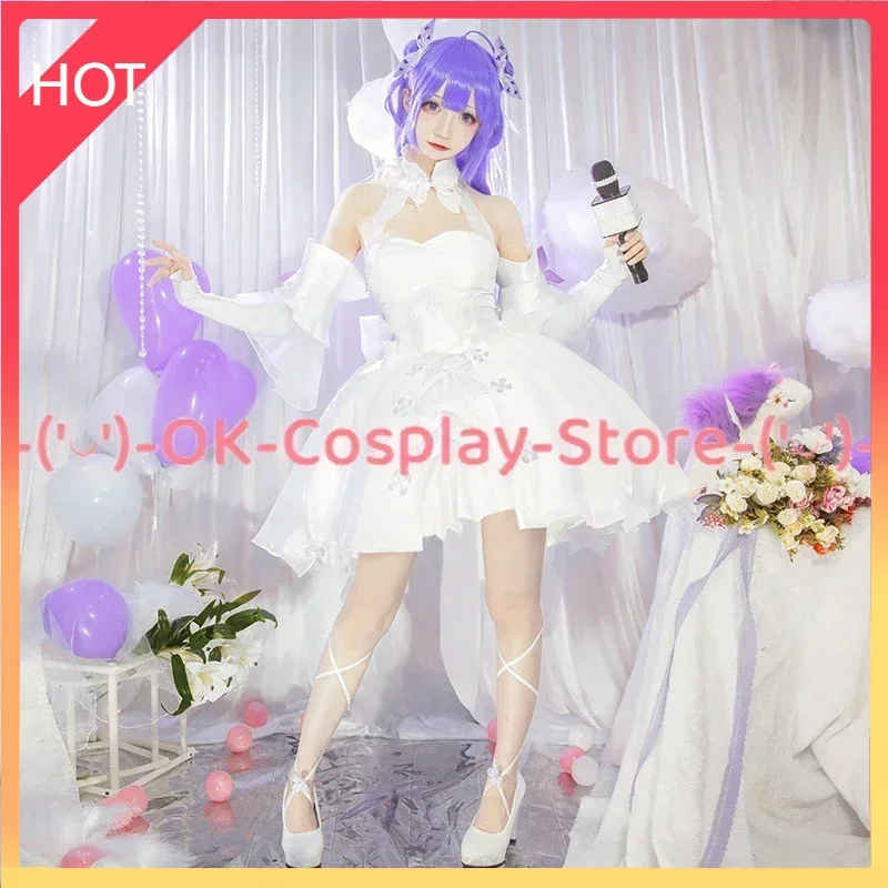 Game Azur Lane HMS Unicorn Cosplay Costume Women Cute Dress Fancy Dancing Suit Halloween Carnival Uniforms Custom Made