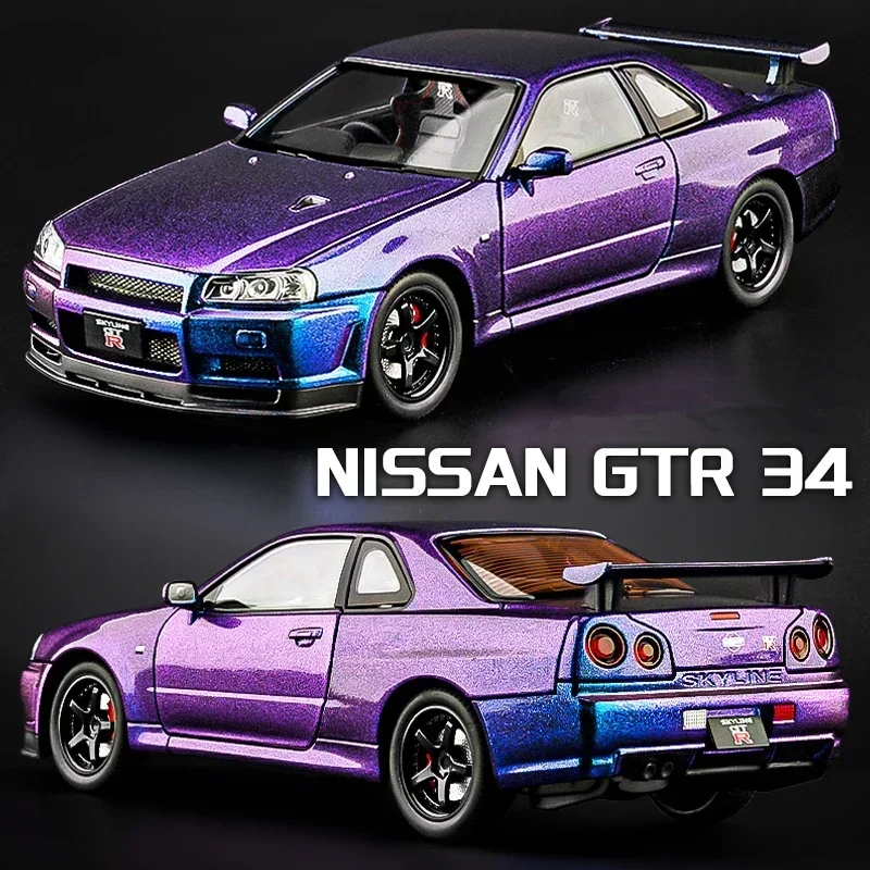 

Модель спортивного автомобиля 1:24 Nissan Skyline Ares GTR R34 из сплава, литой металлический гоночный автомобиль, модель со звуком и искусственными игрушками, подарки