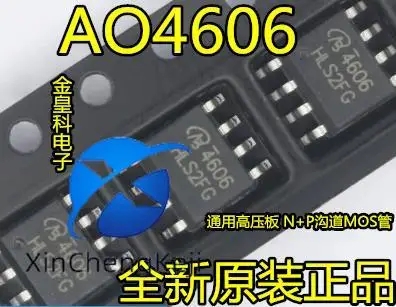 

30 шт. оригинальная новая AO4606 4606 универсальная высоковольтная плата N + P канал MOS трубка IC