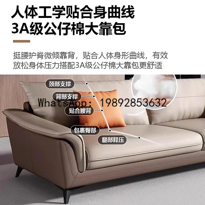 a-15 office sofa genuine leather executive business reception lounge three-seater modern coffee table set
