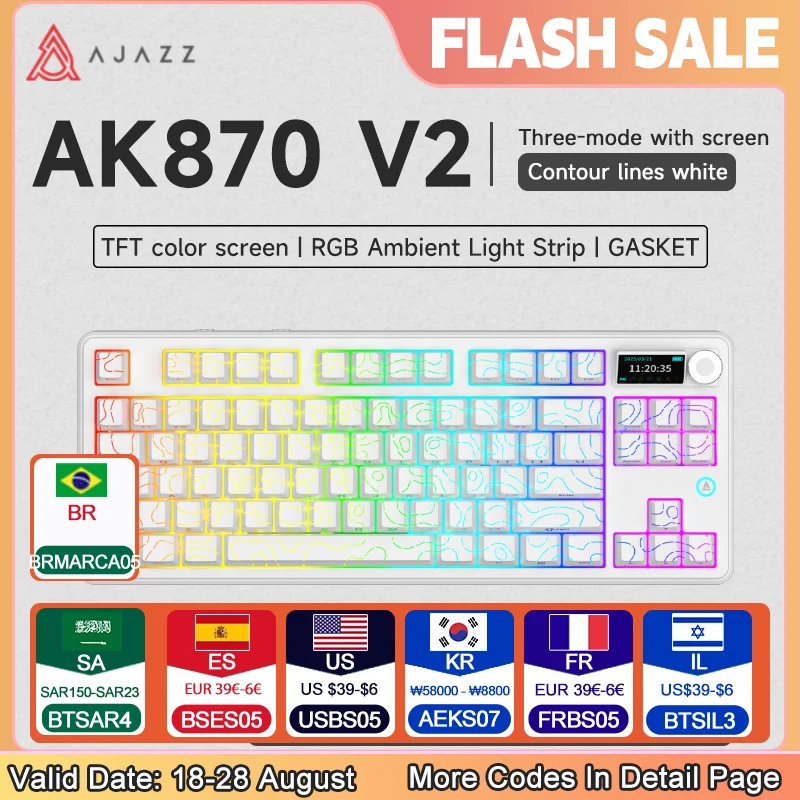 

AJAZZ AK870 V2 механическая клавиатура для экзамена третьего макета TFT цветной экран ручка громкости музыкальный ритм RGB световой эффект