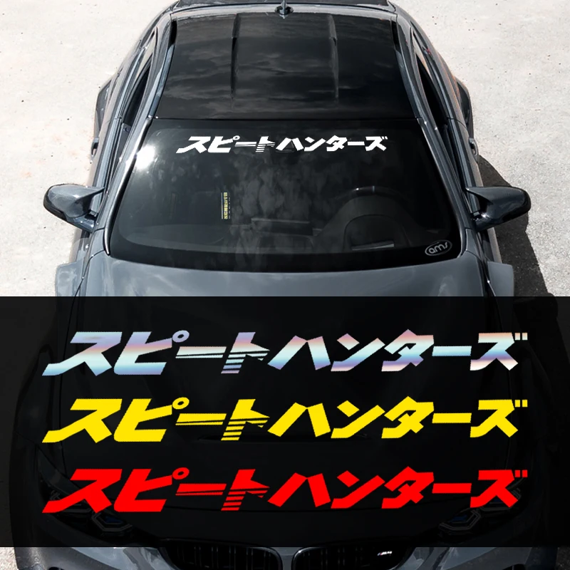 Car Front Windshield Sticker Japanese JDM Street Racing Bumper Body Decoration Decals Drifting Rear Window Stickers Accessories