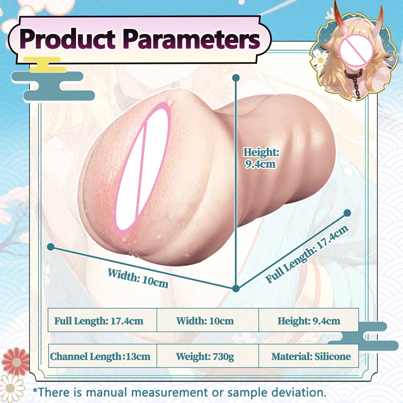 YUUソフトシリコン製男性用オナホールリアルなポケットプッシー膣オナホールカップ、リアルな肌触りで男性向けマスターベーション
