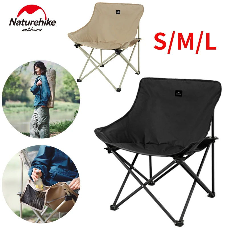 Naturehike Folding Moon Chair Camping Picnic Garden Gathered Fishing Stool Beach Sketching Chair Portable With Side Storage Bag