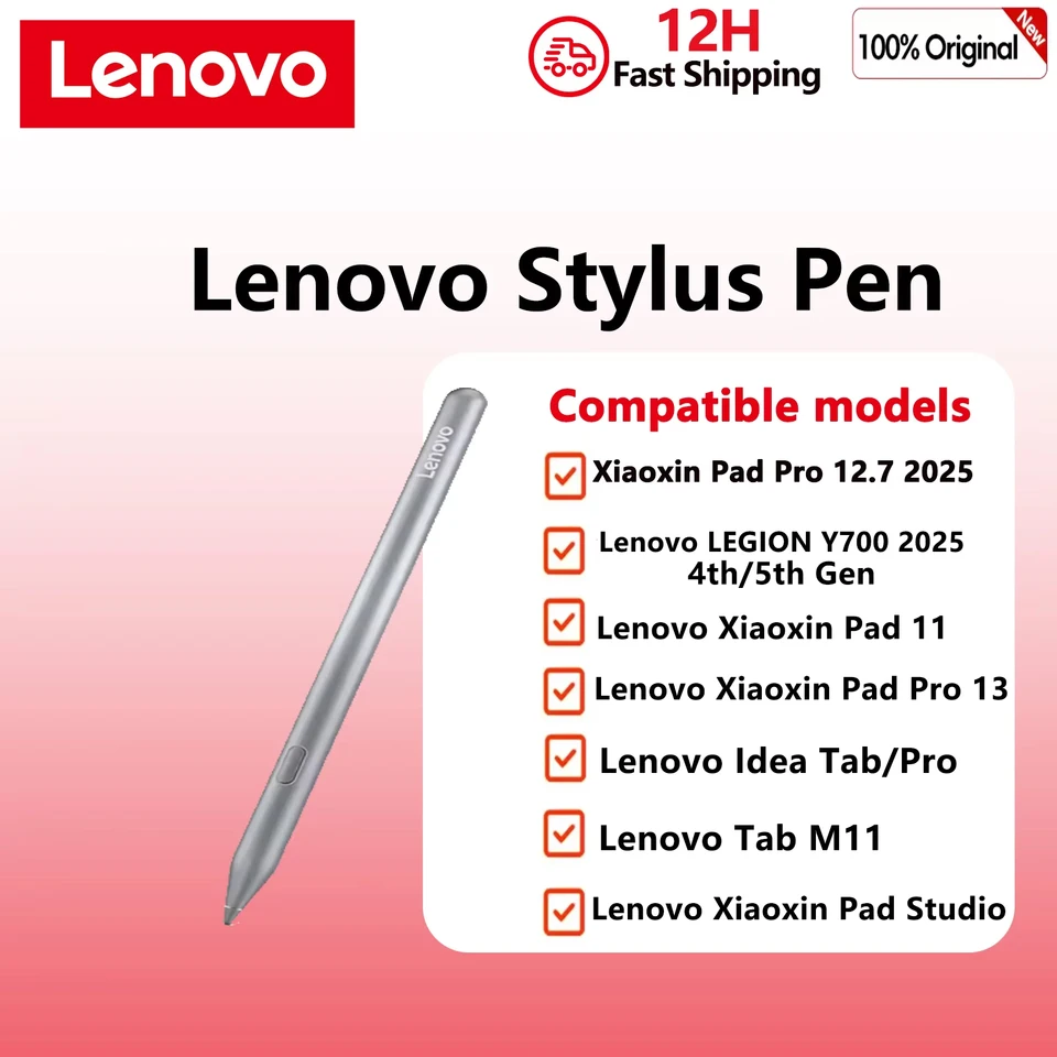 Lenovo純正スタイラスペン Legion Y700 Gen 5/Gen 4 Xiaoxin Pad Pro