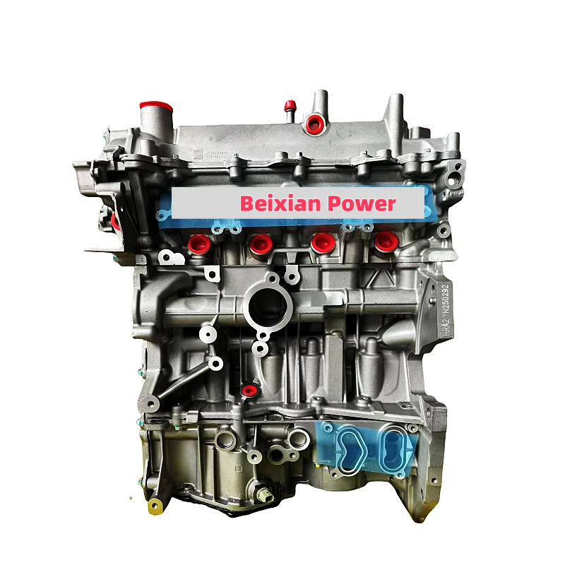 

Manufacture Good Price HRA2 Engine For Nissan Qashqai Renault 1.2T