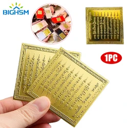 Thailand Temple Bless Safety Scripture Buddha God Card Pendant Amulet Bring Fortune Good Luck Protection Phone Stickers