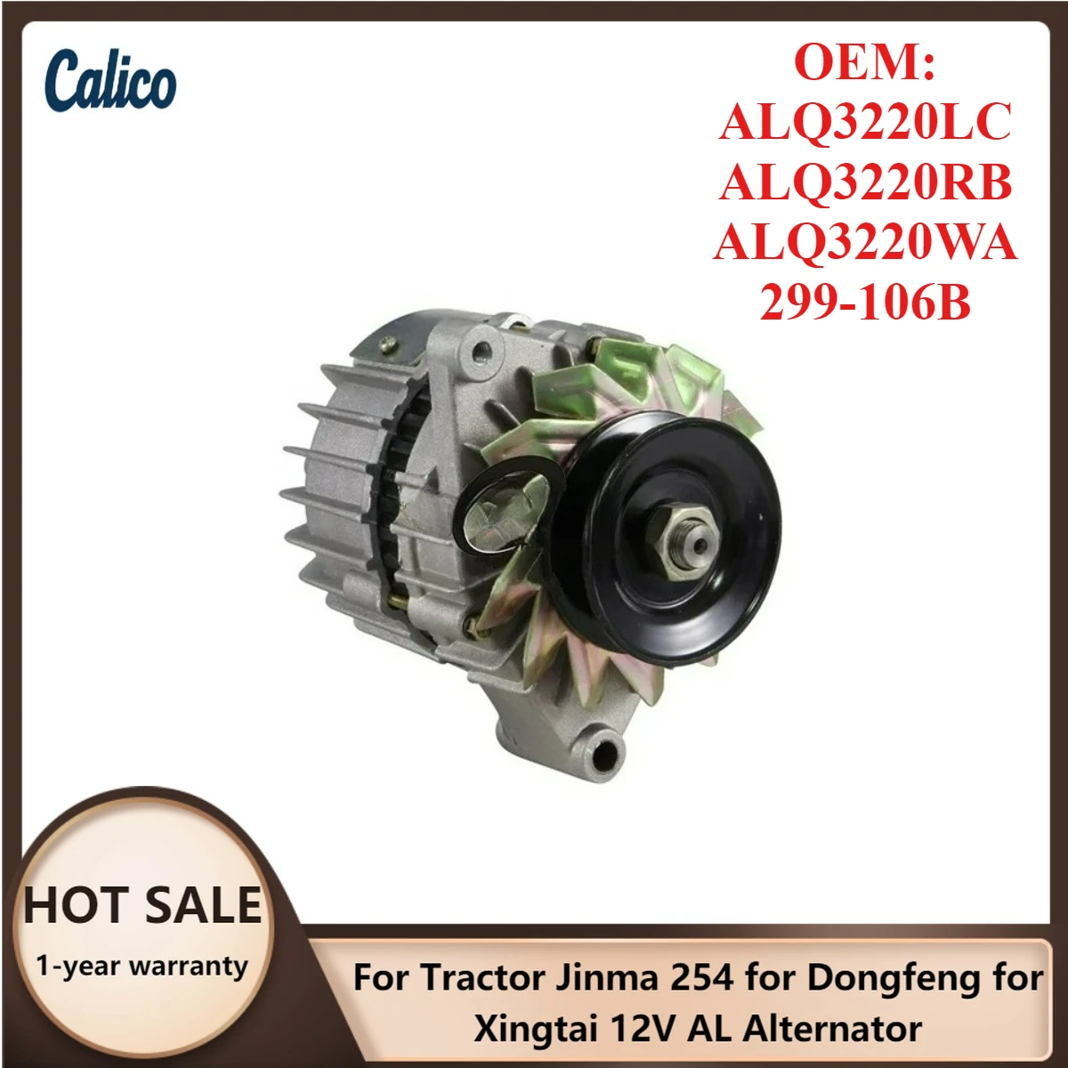 

Zero Defect Suitable for Tractor Jinma 254 for Dongfeng for Xingtai 12V AL Alternator Q3220LC ALQ3220RB ALQ3220WA 299-106B