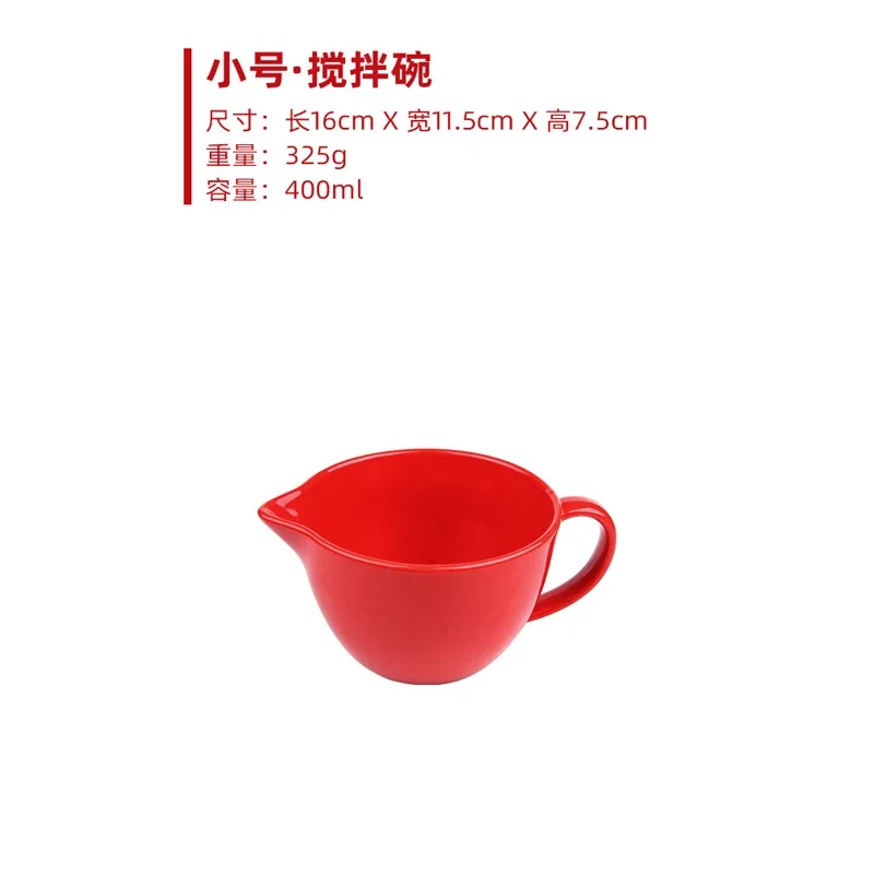 Ceramic Egg Beater Bowl Kitchen Household Pointed Cup with Handle Baking and Mixing Bowl Batter Bowl with Baking Utensils