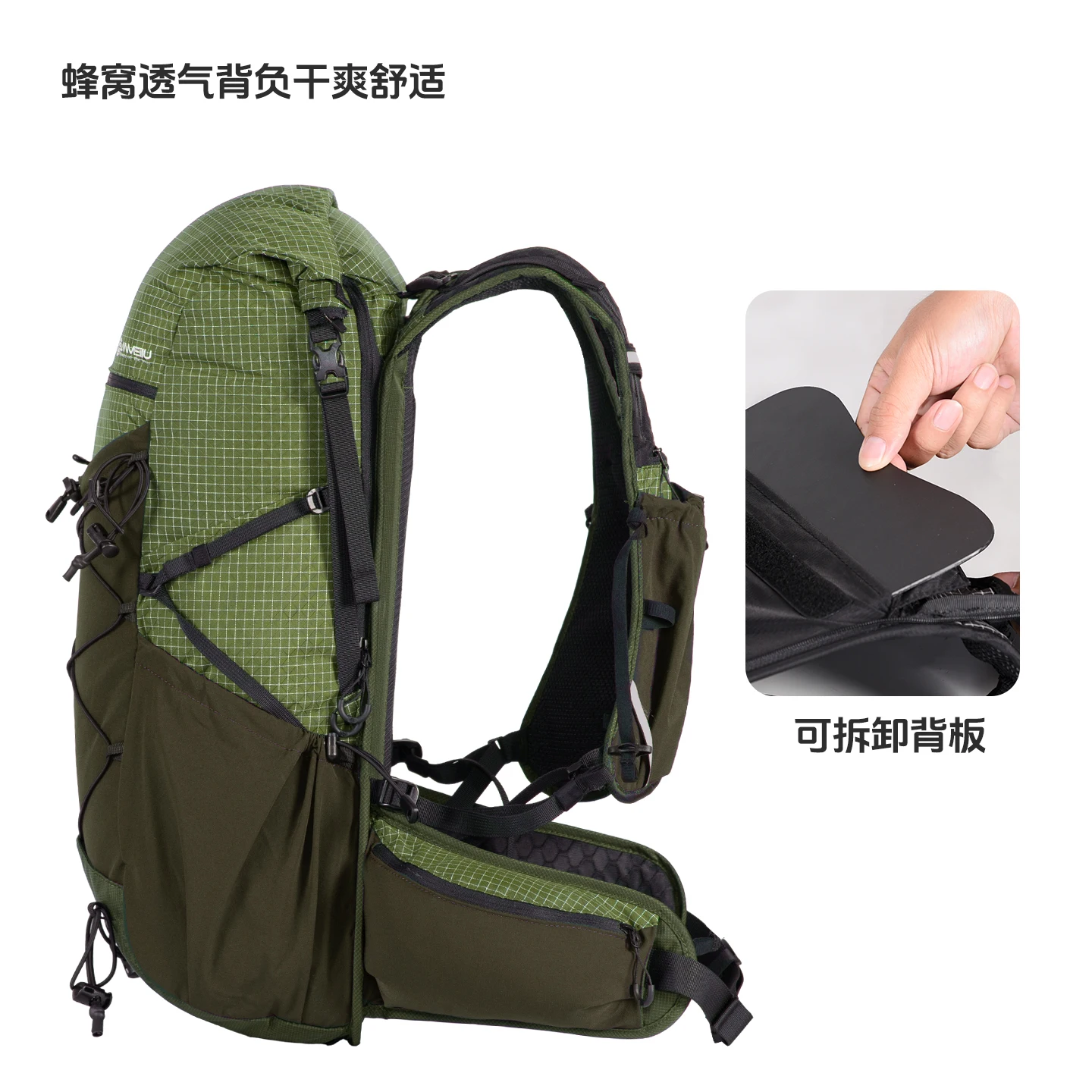 ANMEILU 30L Ultralight Camping Hiking Backpack Daypack Travel Bag For  Outdoor Trekking Climbing Cycling Mountaineering Rucksack - AliExpress 18