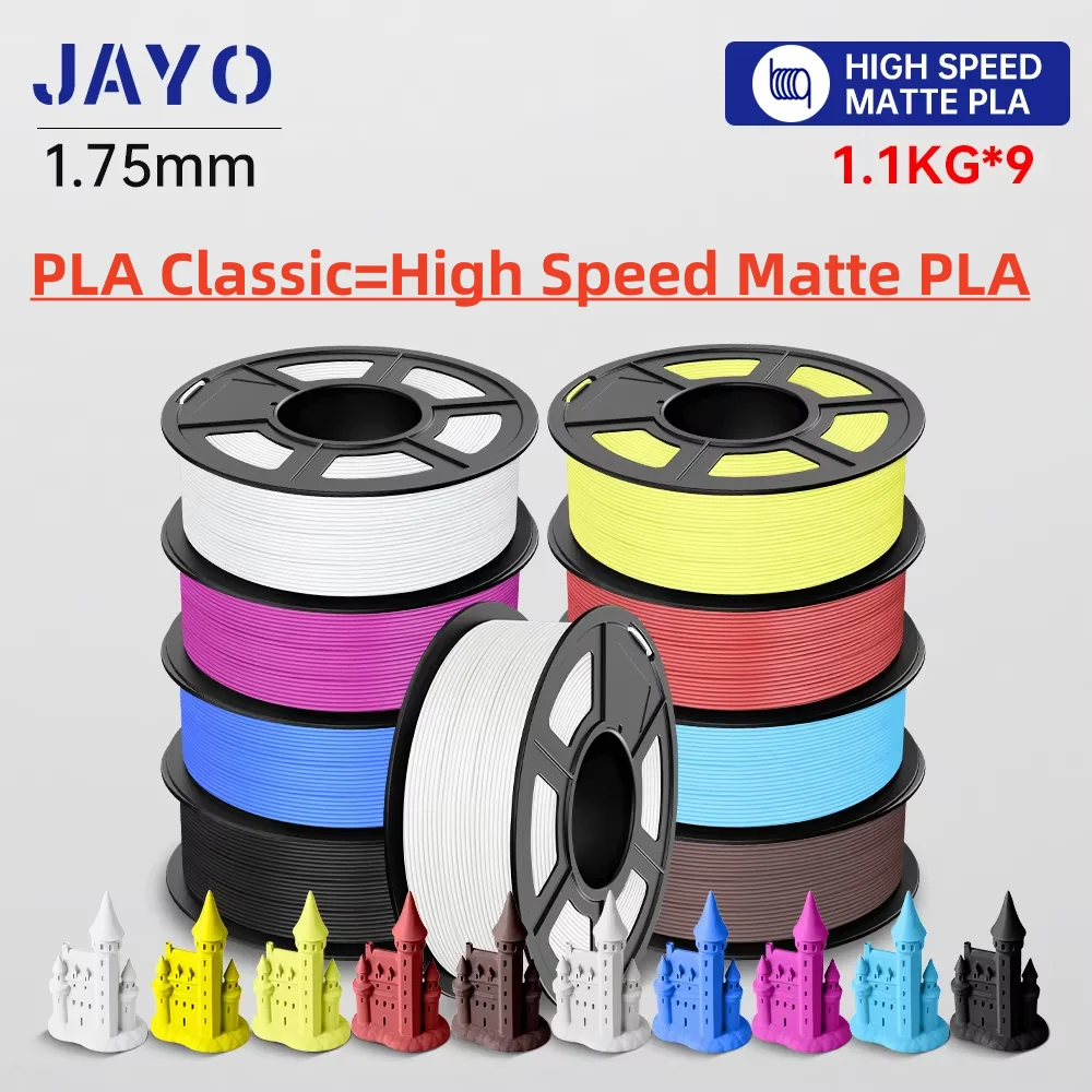 

JAYO Высокоскоростная матовая нить PLA для 3D-принтера 1,75 мм Нить для 3D-принтера PLA 9 рулонов/набор Матовые материалы для 3D-печати с аккуратной раной