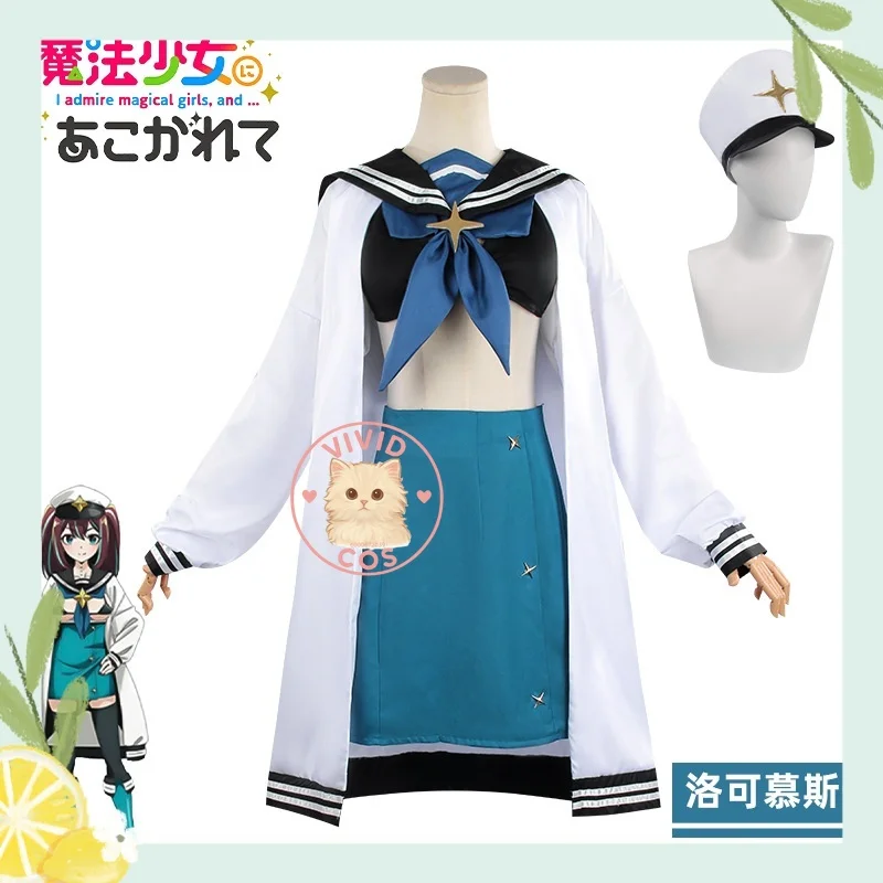 

Longing To Fulfill The Dream of Becoming A Magical Girl Rokumujika Akoya Masumi Cosplay Costume Anime-licensed Comic Same Style