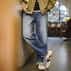 Maden Men's 12.6oz Retro Cat Whiskers Jeans Straight Casual Jeans with Large-Size Washed Denim Jeans for Spring Versatile Pants