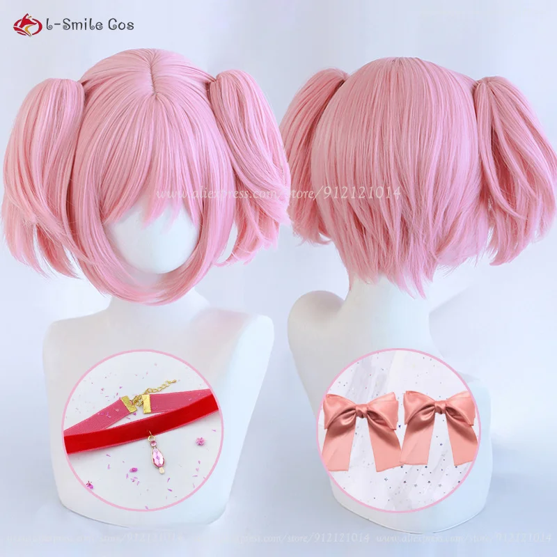 Madoka Kaname Peluca de Anime para Cosplay, pelo sintético resistente al calor, rosa claro, doble cola de caballo, fiesta de Halloween, gorro