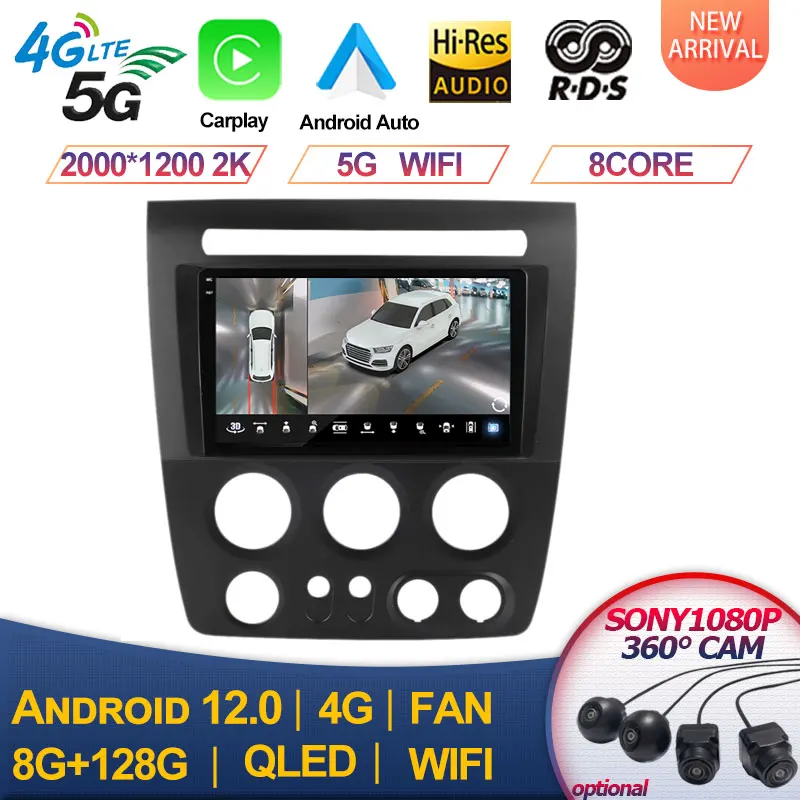 

Car Radio Multimedia Video Player Navigation GPS For Hummer H3 1 2005 - 2010 Android 12.0 No 2din 2 Din DVD