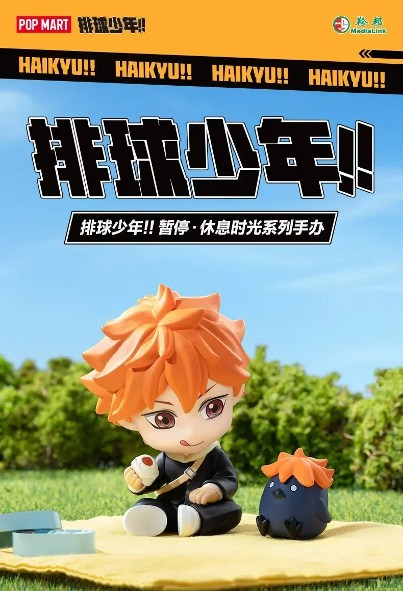 POPMART HAIKYU!! OFF-COURT VIBES Serie Blindbox-Spielzeuge Mystery Box Überraschungsfigur Caja Misteriosa Überraschungsbox Kawaii Spielzeuge – Detail 2