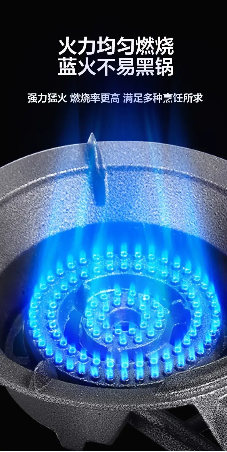 Single Burner Gas Stove Energy Saving Household LPG Natural Gas Table Top Commercial Cooker