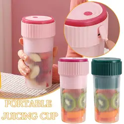 USB Charging Mini Electric Juicer Portable Fruit Squeezer Juice Cup Orange Lemon Blender  Smoothie Milk Shake Maker Mixer